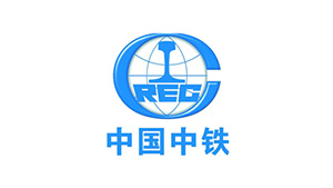 中国中铁
