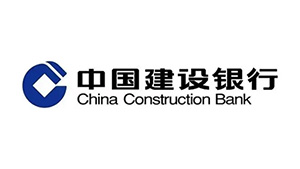 中国建设银行