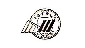 南洋建设集团